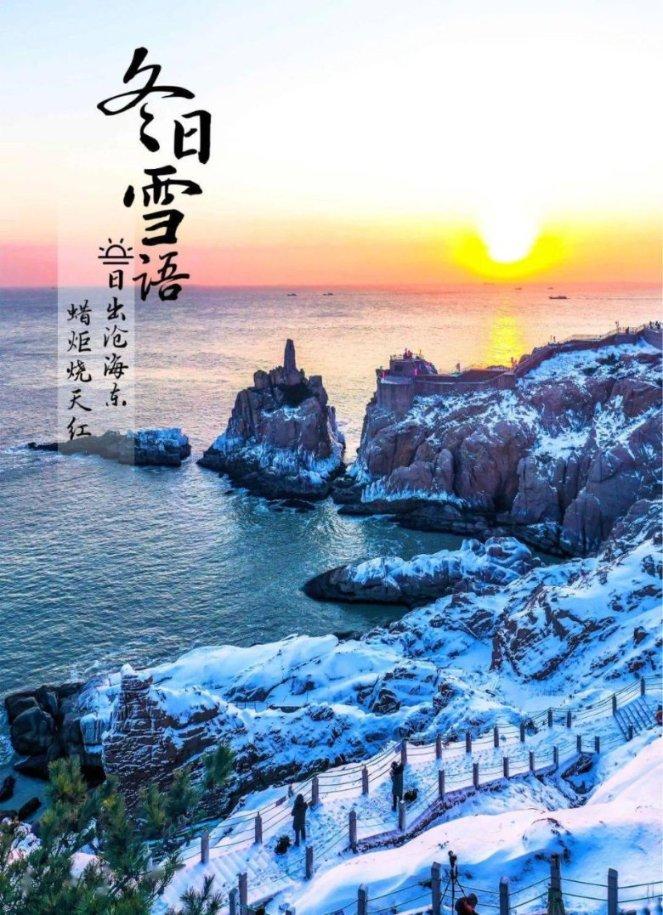 三国快打电脑版4