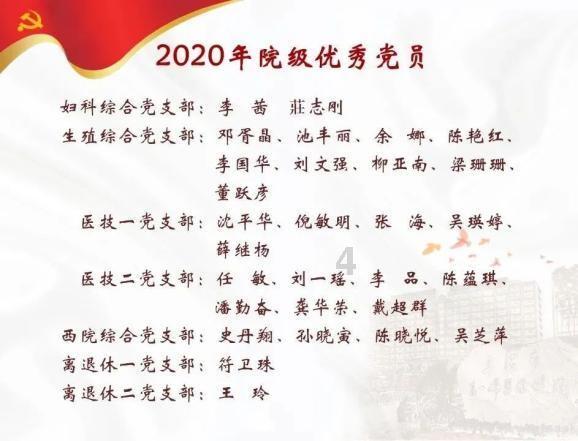时尚希腊女神装